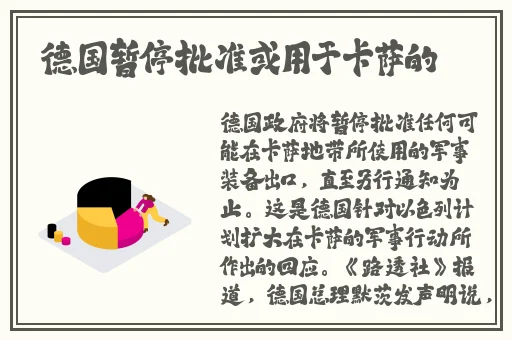 三极电影