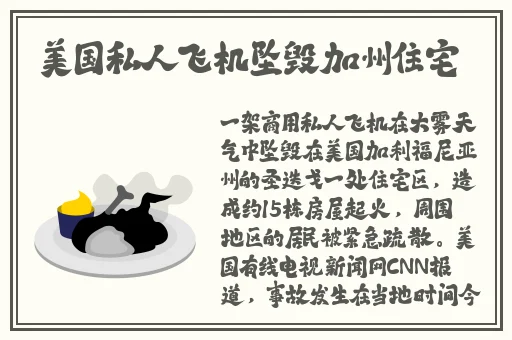 无码日韩精品一区二区免费