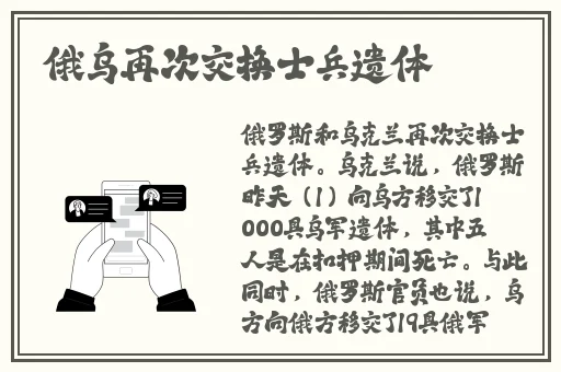模特谢丽悦私拍