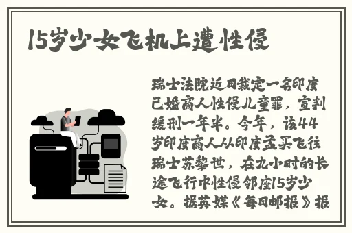 成长视频免费