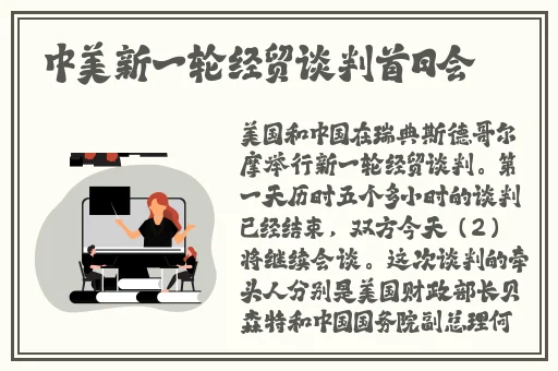 国产精品进线69影院