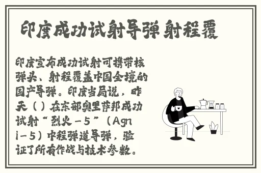 揉我胸 啊 嗯出奶了91看片