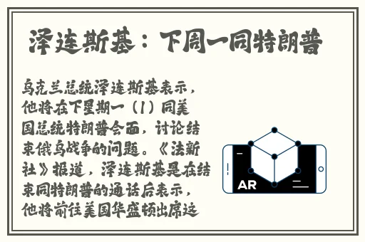 九一制片