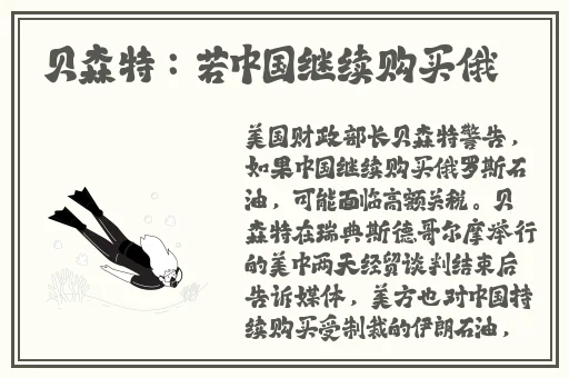 海角社区成人免费网站