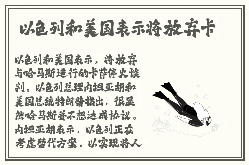 中中日产幕无线码一区
