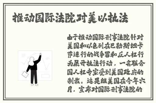 91传媒秘 入口
