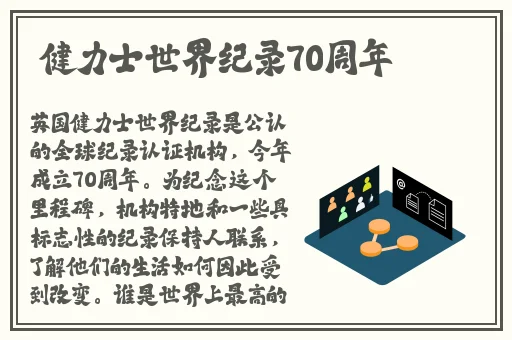 花海视频
