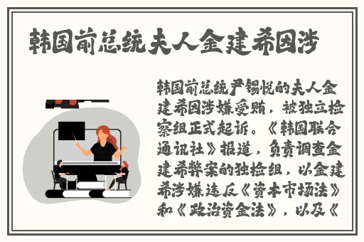 mogu黑料