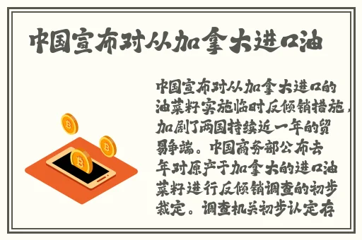 中国高清windows在线优势