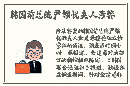 羞羞漫画入口免费观看