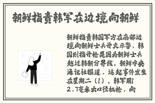 丰年轻的继拇中文3使用方法