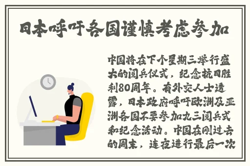 吃瓜网免费吃瓜黑料泄密