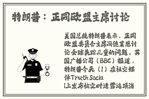 www.第七色