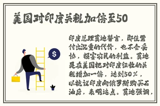 精品视频一区二区三区艾草