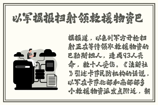 中国高清windows免费