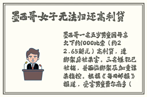 国产色婷婷在线精品一区
