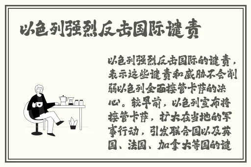 久久 这里只精品 免费