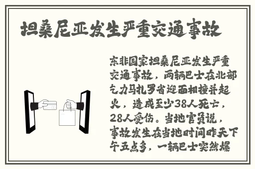 麻豆网站在线观看入口