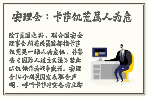 大胸襟蘑菇官方网站