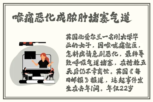 男生的坤坤的图片