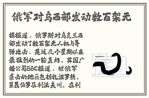 久久久国产精华2023特点