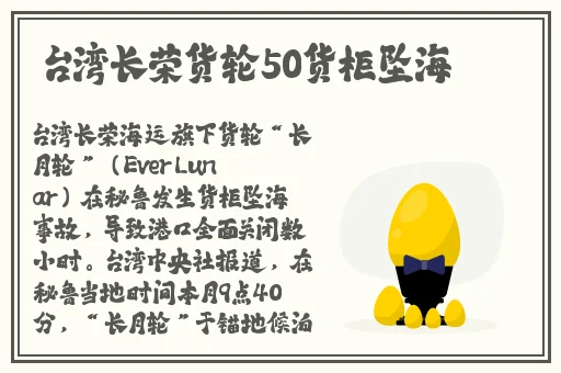 718娱乐官方网站进入