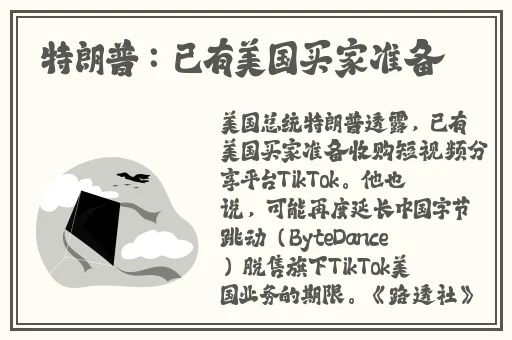 暗黑爆料扒哥黑料