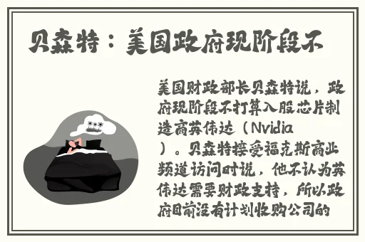 元气骑士永久兑换码