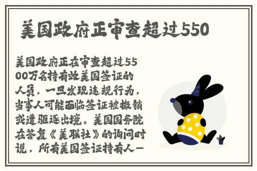 日本一姐潮水RAPPER仙踪林