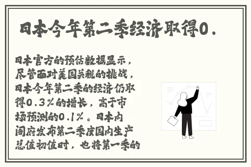 亚洲午夜精品A片一区二区三区