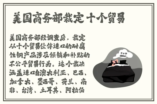 亚洲风情无码免费视频