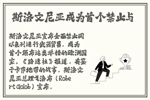 国产15岁女孩在线