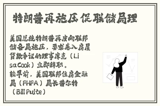 久久国产乱子伦精品