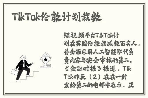 成年女人色费视频播放