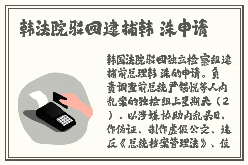 草莓榴莲COMBO深夜释放自己