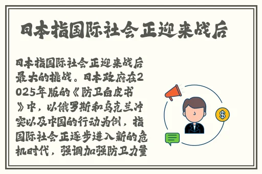 久碰久摸久看视频在线观看