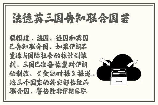 69麻豆天美精东蜜桃传媒潘甜甜