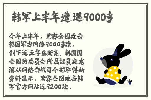 精彩彩票官网