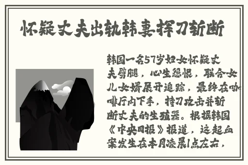 万篇长征肾虚十八连