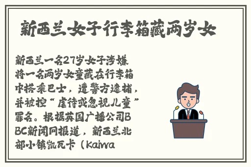 **第79部分